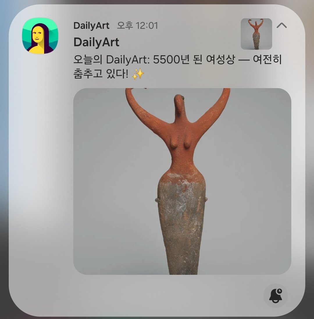 녜 tweet media