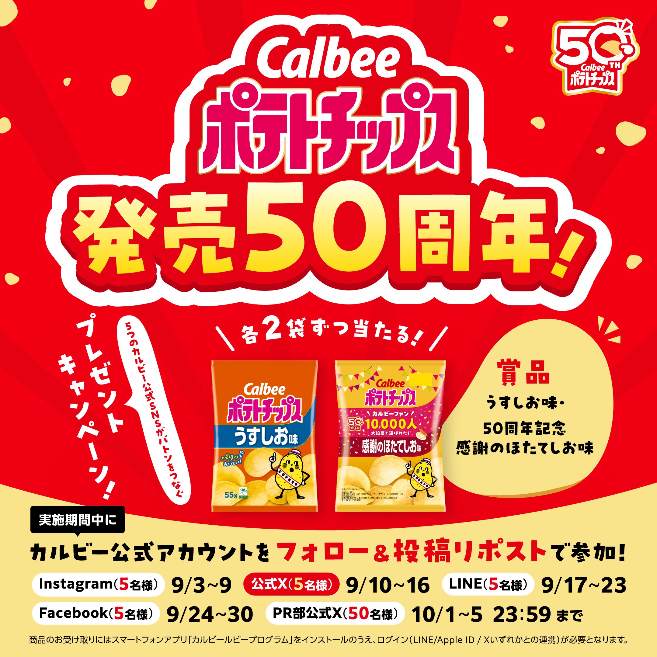 大特価♡リトグリセンス♡1つ999円♡コメント下さい♡ 小倉 唯 on X: 