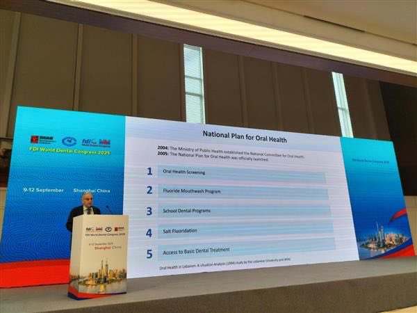 📊 Launched in 2015, the Oral Health Observatory (OHO), supported by <a href="/Haleon_health/">Haleon</a>, gathers standardized practice-based data on oral health, patient behaviours, and quality of life worldwide.
 
At #WDC25, this session showcases how OHO data is driving policy change and advocacy