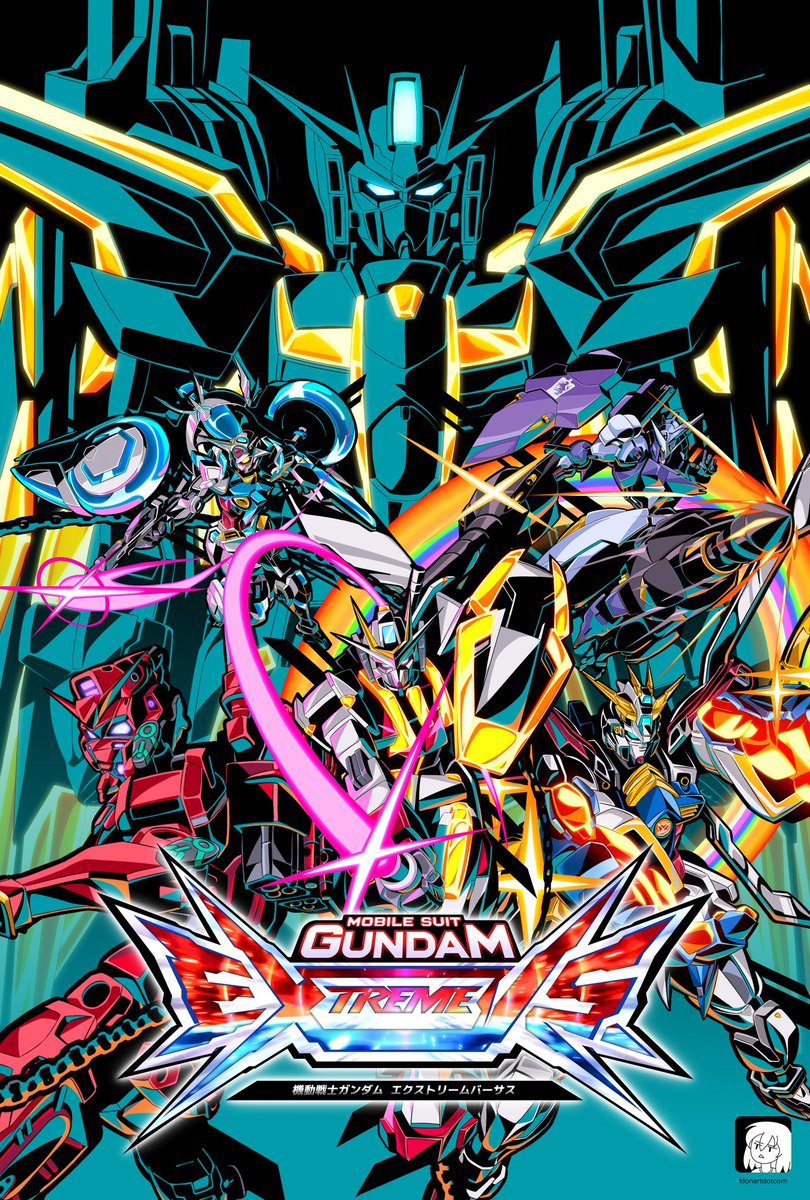 GUNDAM ガンダム　EXVS ポスター　非売品 5種セット】ガンダム EXVS ポスター インフィニットブースト