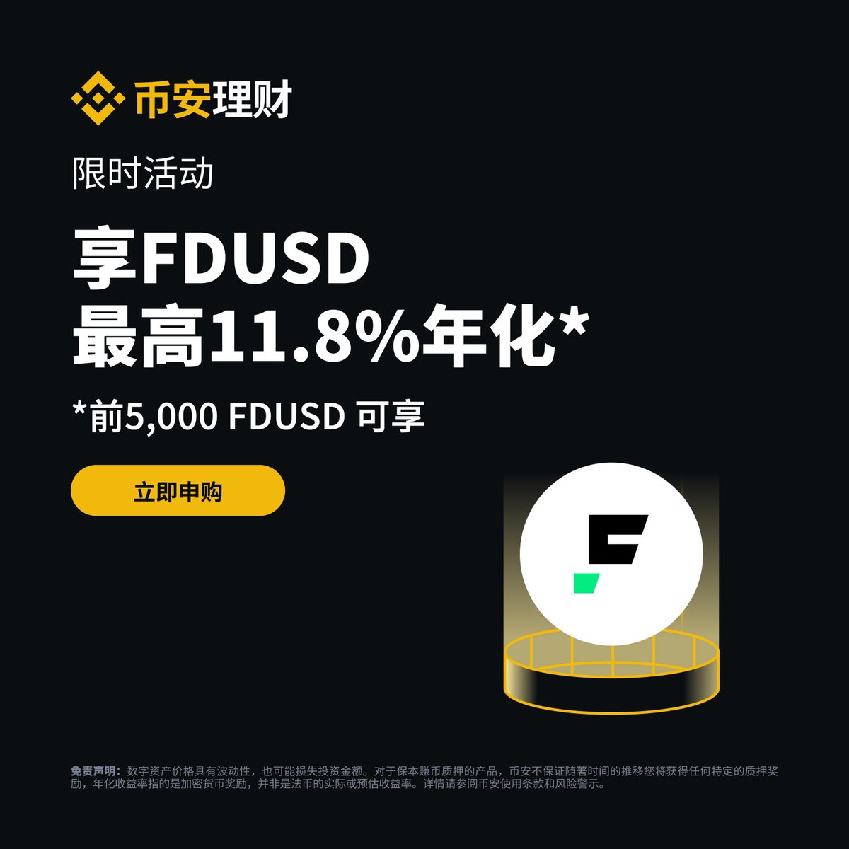 Utc 8 现在 (98) 사진