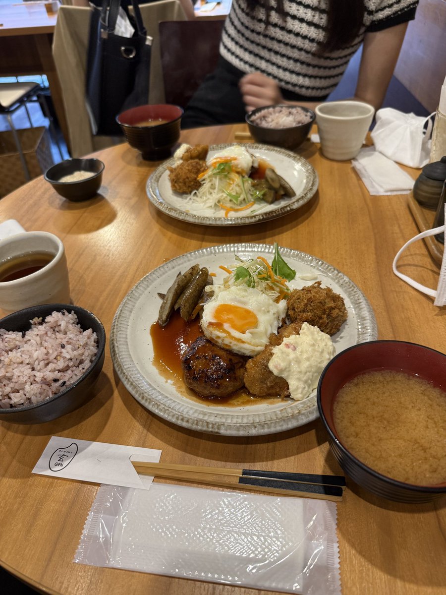 久々に玄食べにきた
健康的な感じする