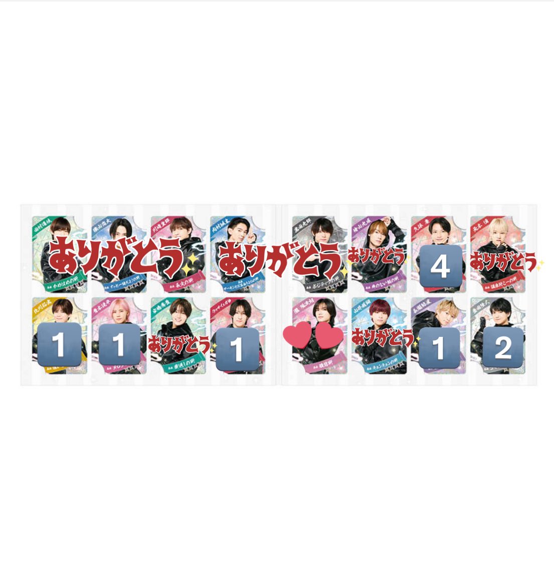 黒田光輝 忍コレクションカード 5枚セット値下げしました 黒田光輝 This is 忍者 コレクションカード 5枚セット 黒田光輝