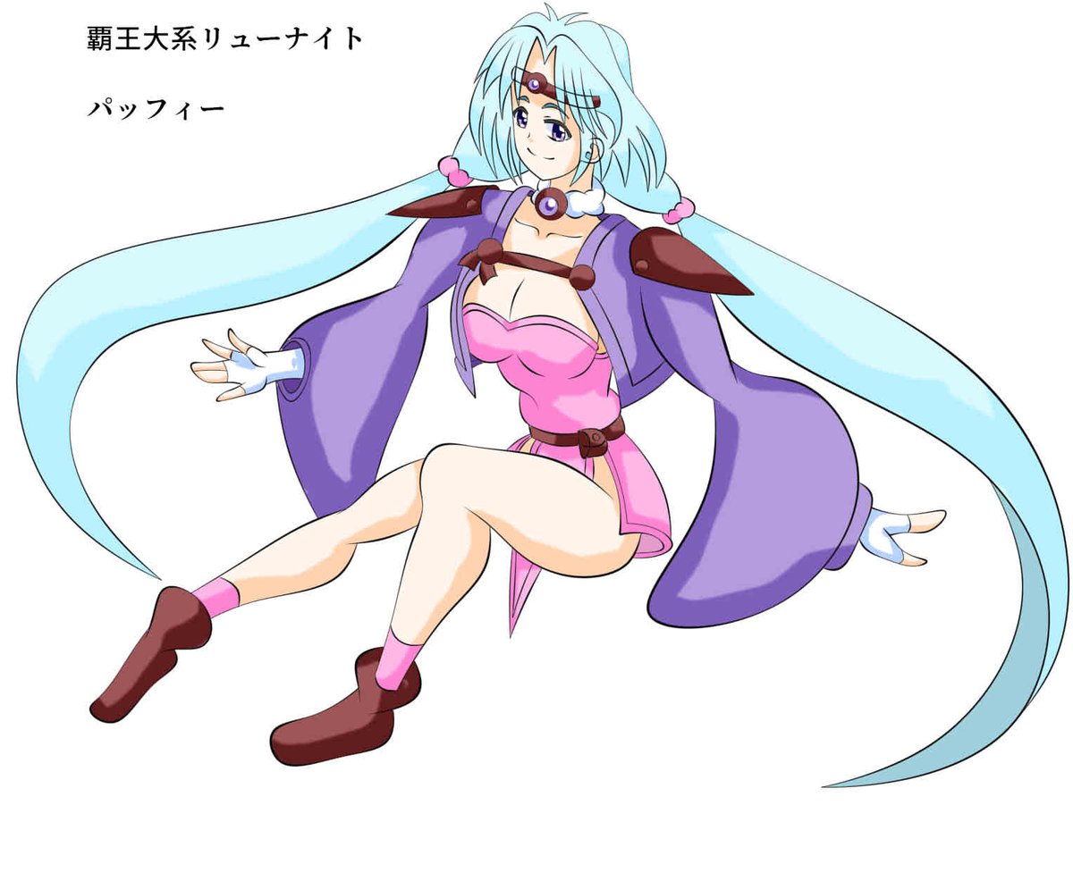 覇王大系リューナイト #パッフィー #毎日パッフィー ラフ15分・清書1