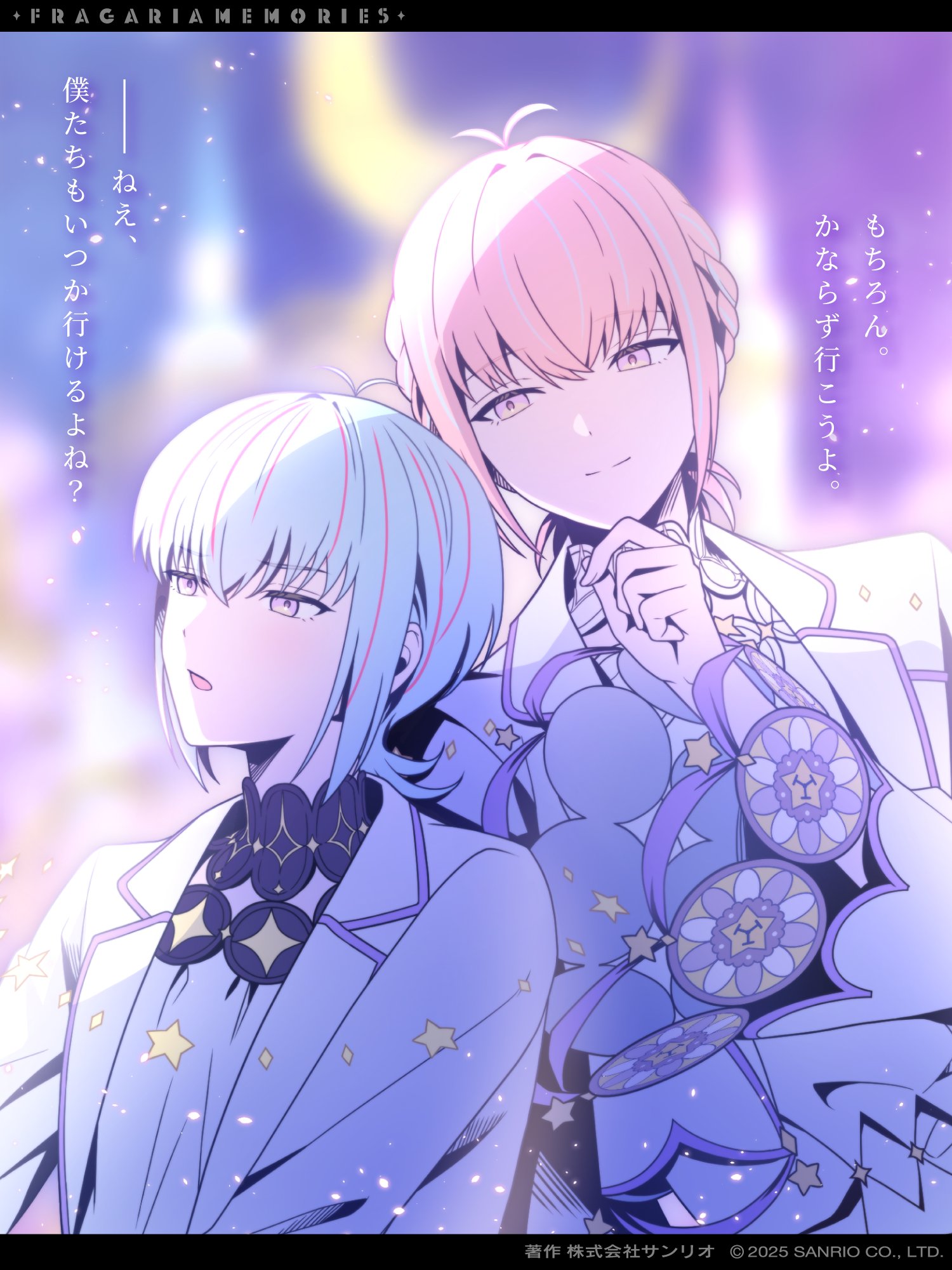 ♡ARomantic メモ♡ ARomantic メモ帳 全種類 国内作家 ハート ファンシーサンリオ