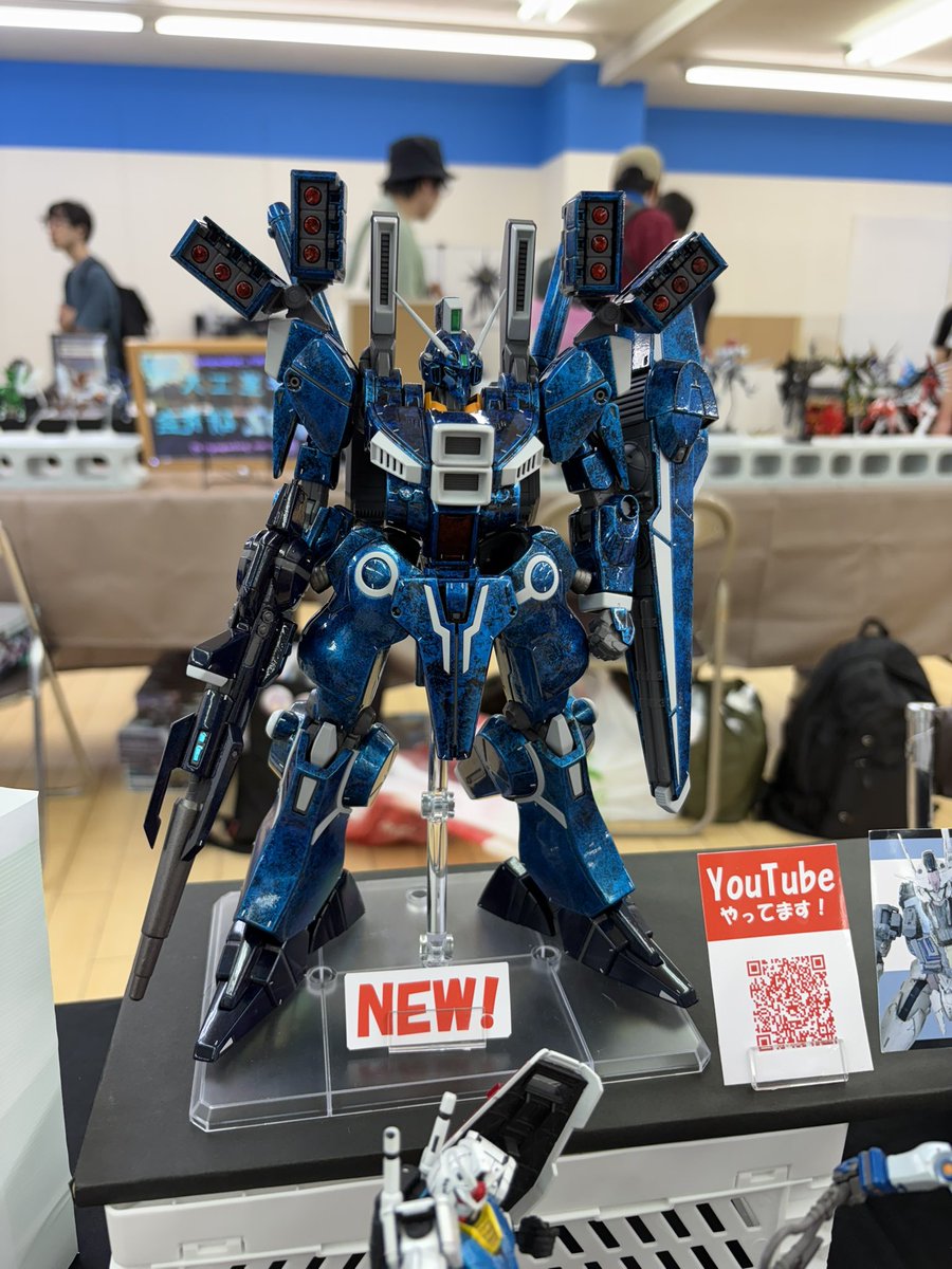 オールレンジ攻撃 - Search / X