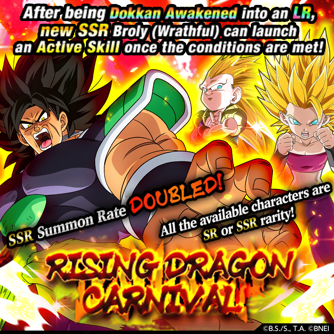 Dragon Ball Z Dokkan Battle tweet media