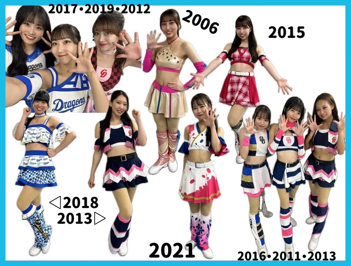 🎀番外編🎀 ♡先日の投稿で載せ切れなかった 歴代衣装着用フォト (📸1