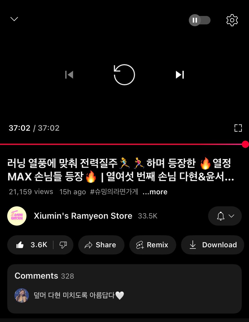 nousaaa7's tweet photo. @Xiumin_store
  #슈밍의라면가게_전력질주 https://t.co/Br6TKPYKKy