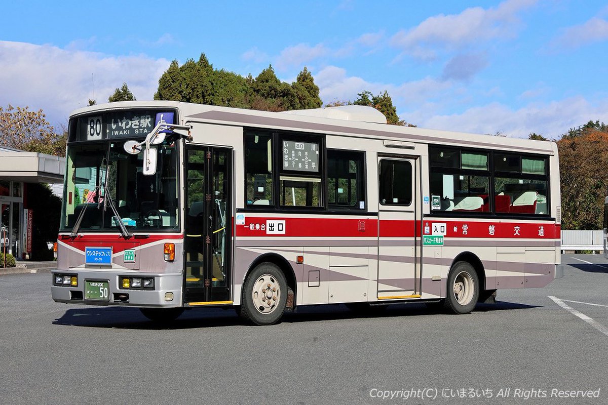 福島県バス図鑑 (@Fukushima_Bus) / X