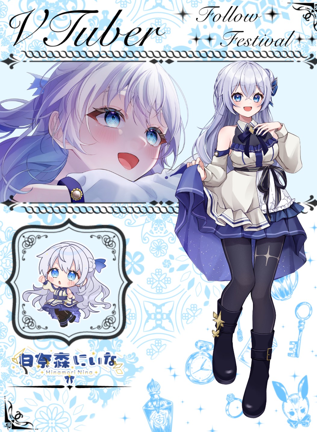 なーな ダイヤモンド マキシ /F II | ラテホワイト エンボスレザー
