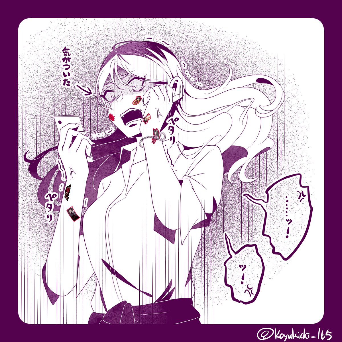 comico【公式】オリジナル漫画が毎日無料！ (@comico_jp) / X