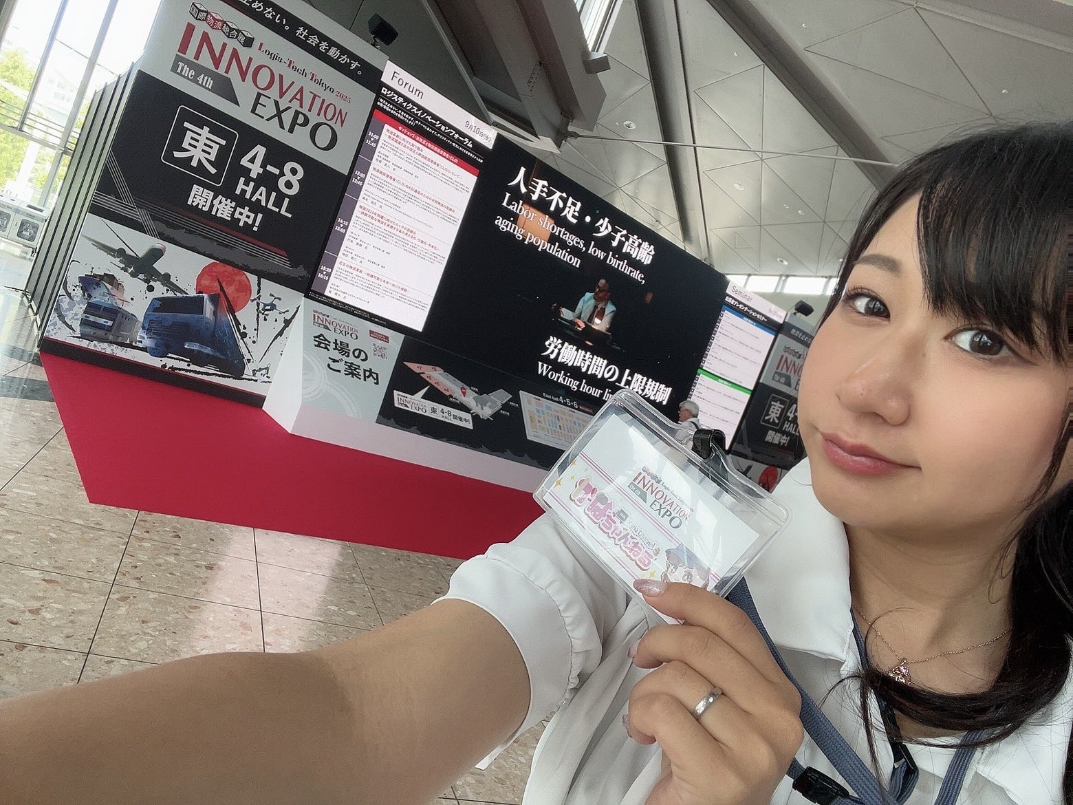 佳奈 (@t_r777k) / X