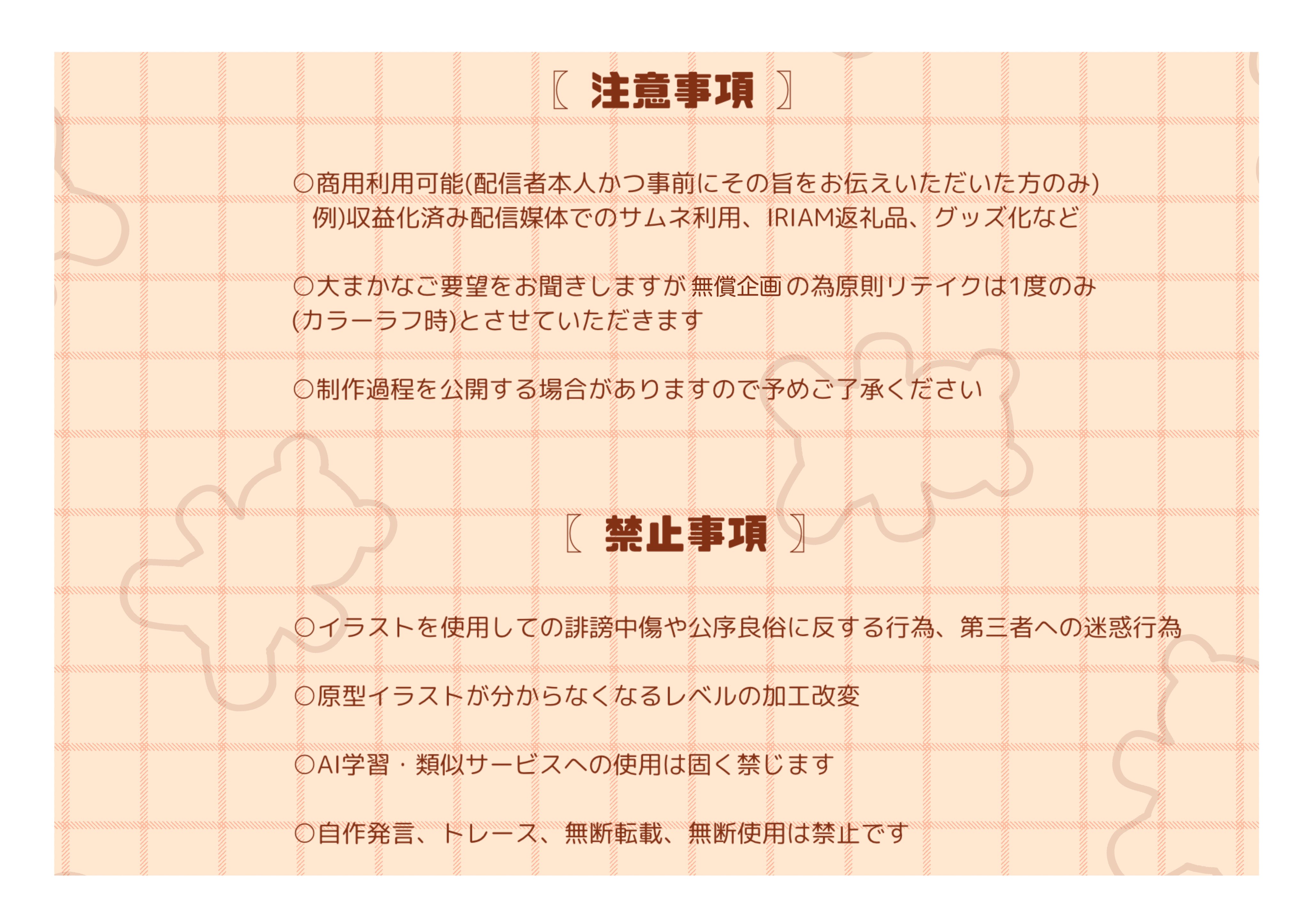 にゃん汰。🩸🐾 (@07nyanta13) / X