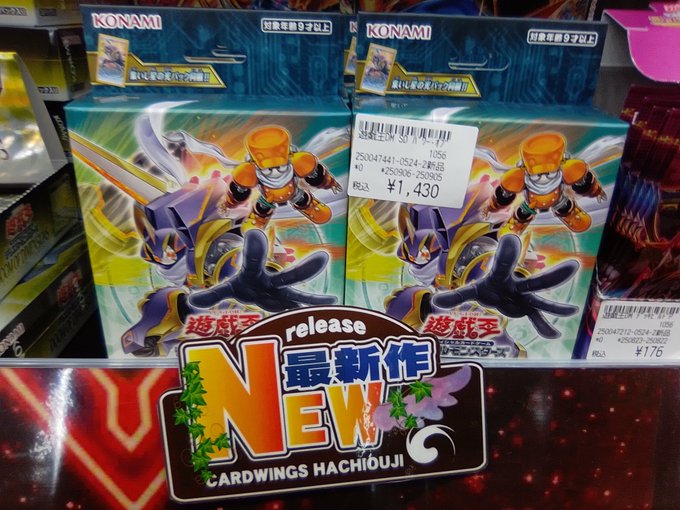【即日発送】緑白ウイング　デッキ　まとめ売り 発売中】hololive OFFICIAL CARD GAME ・スタートデッキ 黄