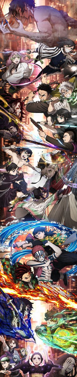 最終決戦