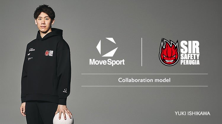 There's a Move Sport x Perugia collab. The items will be sold by