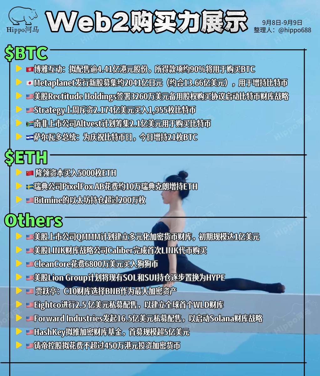 q/新澳门特马直播现场☆【谷歌百度代发QQ：7З⒘5Ч227】☆惠普宣布回购计划☆【谷歌百度代发QQ：⒍9O57⒖Б9】☆11选5任2追号50期☆【谷歌百度代发