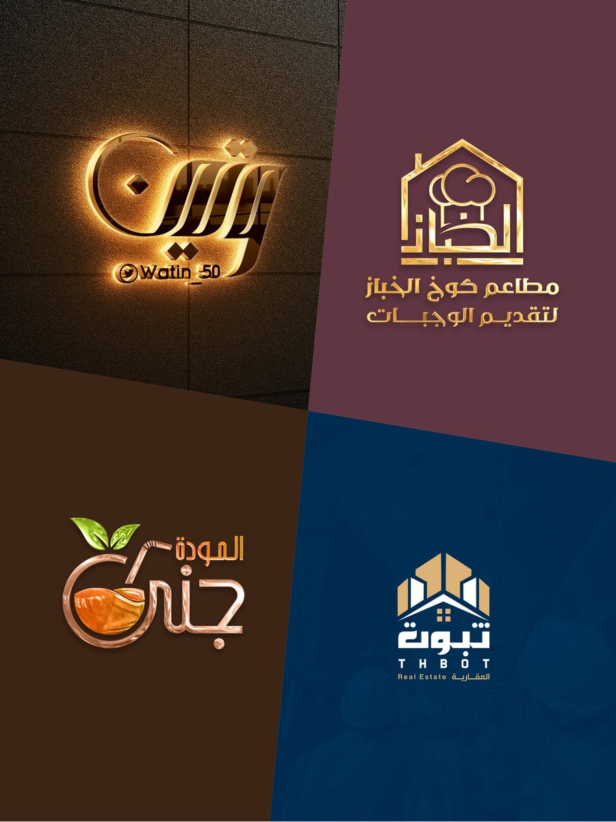 logosdz's tweet photo. الله يرحم سطام بن فيحان الشمري 
وجميع أبنائه .
#فاجعة_حائل_الشنان 
#سطام_فيحان_الكتفاء https://t.co/befe3cwgB4