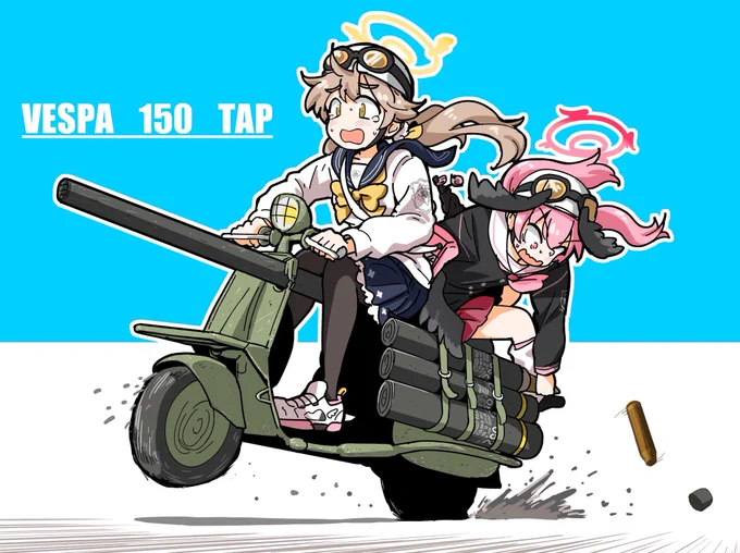 ミリタリー好きなのにブルアカで兵器に焦点当てた絵あんまり描いてないな…と思って過去絵漁ってみたけど本当に少なかった