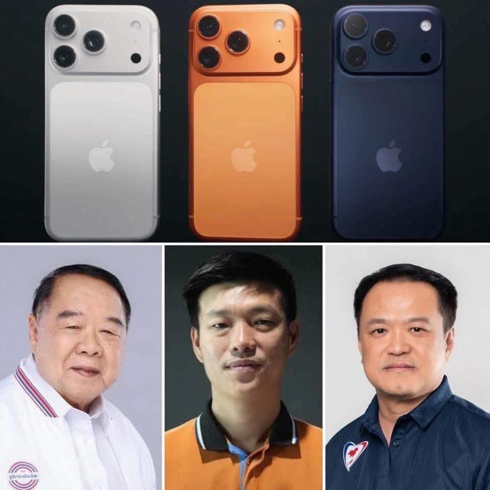 กิง ก่อง แก้ว