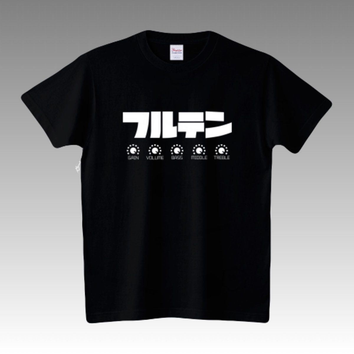 koba696's tweet photo. やっと新作Tシャツのリリース！！

今回は「セッティングシリーズ」と題しまして、アンプのツマミやらギタートーンやらがモチーフ。全4デザインですが、こちらではカタカナデザインを紹介します。

楽器弾く方なら聞いたことあるであろうワードをデザイン、ぜひご覧ください↓
https://t.co/NtdIKawh4z https://t.co/VeMehOtnRh