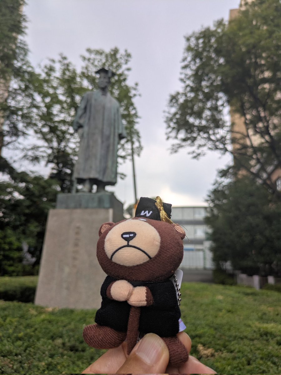 娘へのお土産をゲット。
かわいい。