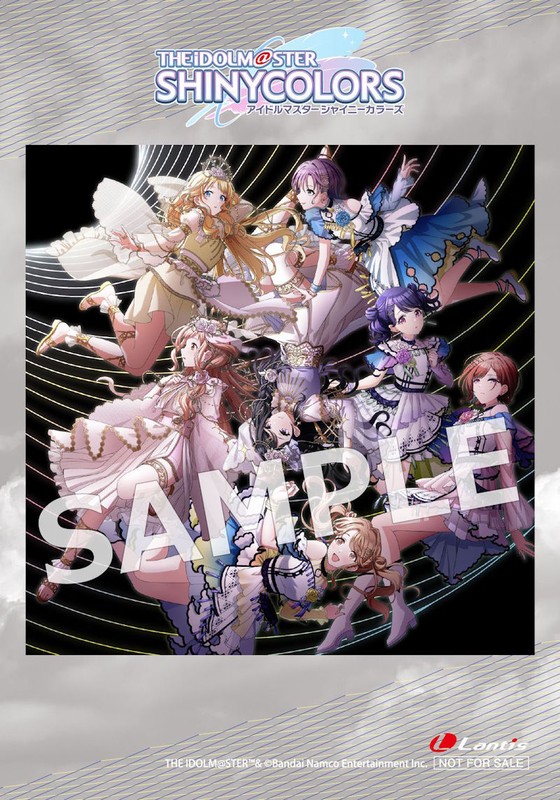 THE IDOLM@STER SHINYCOLORS　アニメイト特典　ノクチル Amazon | THE IDOLM@STER SHINY COLORS PANOR@MA WING 07