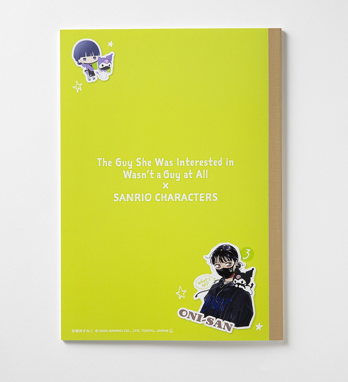纏め売り　値下可　気になってる人が男じゃなかった　サンリオ　KIDDY LAND 気になってる人が男じゃなかった【公式】 on X: 
