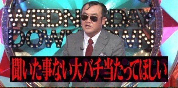 <a href="/livedoornews/">ライブドアニュース</a> 本気でこう思う