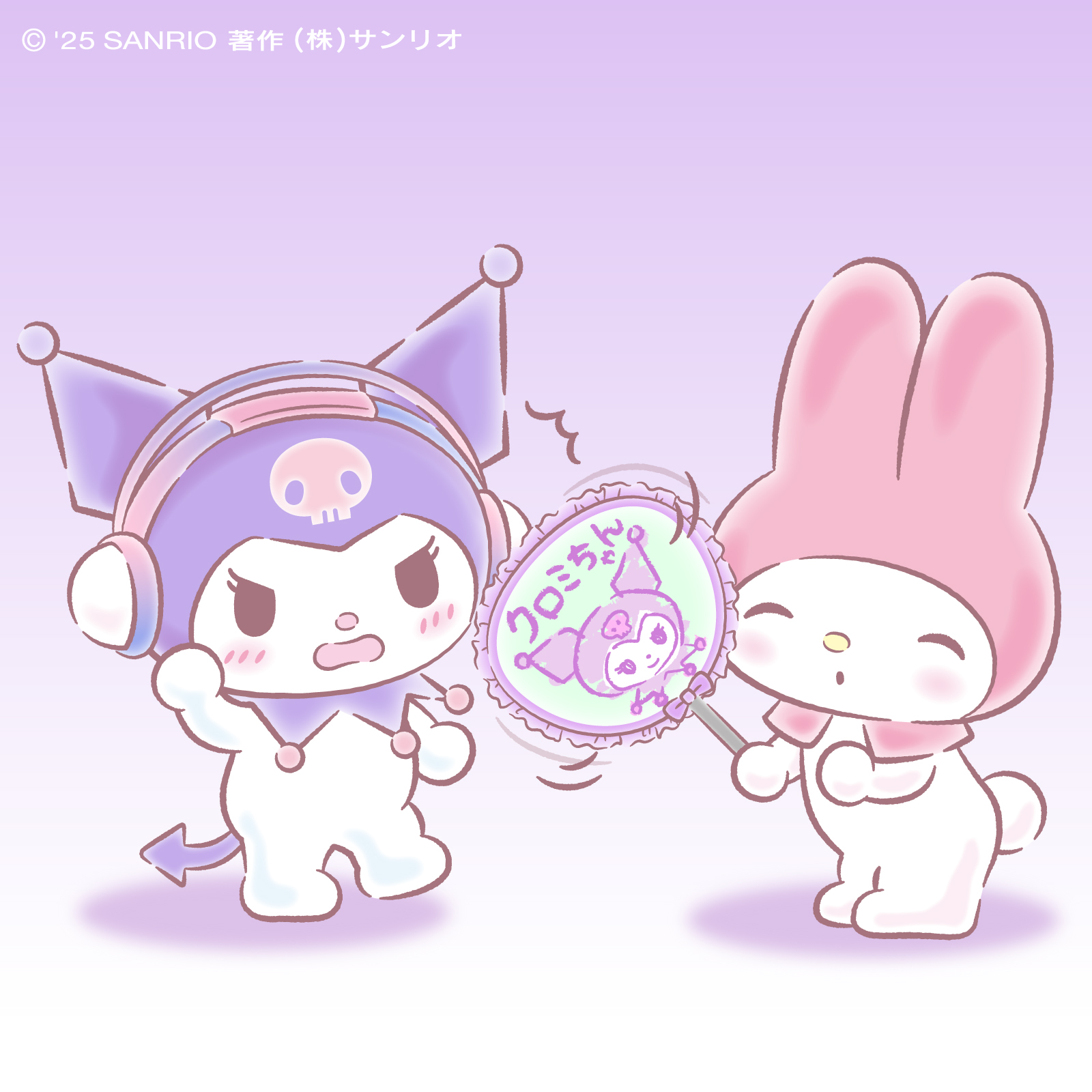 ご当地キティ 18点セット♡ ご当地キティ | あすなろ舎