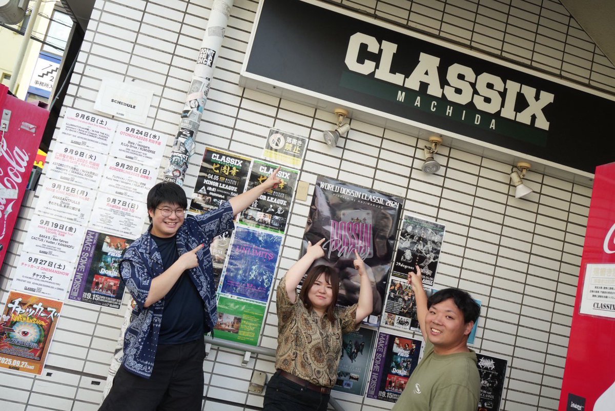 NoVAbandstaff's tweet photo. 東京初ライブ、無事終了！

9/9(火)「仁義なき戦い2025」町田編 @町田CLASSIX
NoVAとして初めての東京ライブ、無事に終了しました！

たくさんの刺激をもらった一日。
見てくださった皆さん、
共演してくれたバンドさん、
そしてスタッフの皆さん、
本当にありがとうございました！ https://t.co/7XxnFzPjK6