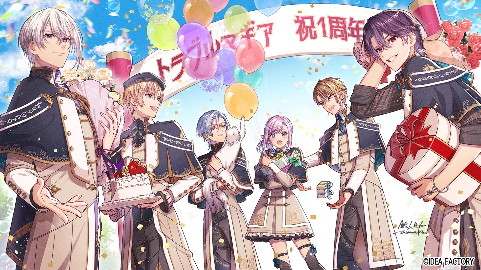 公式】トラブル・マギア ～訳アリ少女は未来を勝ち取るために異国の