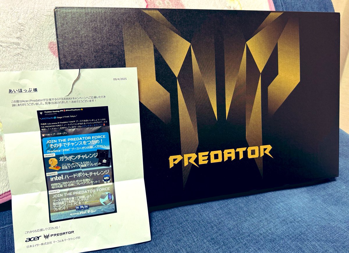 Predator Bear 📣🧸🔥 #AcerPlayMaster (@predator_bear) / X