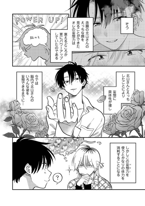 G0dHqZmbgAIOfxn.jpg:small