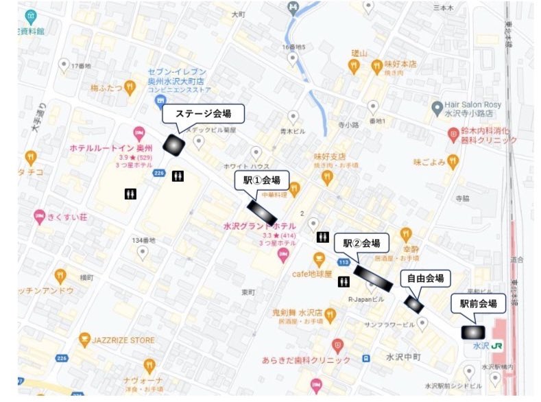 ysts_kabuki's tweet photo. 【🪷演舞告知🪷】9/14(日)

奥州YOSAKOIinみずさわにて晃紲を演舞させていただきます！19代目初のパレード演舞もありますのでぜひお越しください🪭

時間&amp;場所:
①11:30～ 駅通り会場2
②12:42～ ステージ会場
③15:24～ 駅前会場
④16:54～ 駅通り会場1

#よさとせ歌舞輝
#奥州YOSAKOIinみずさわ https://t.co/MGabgPRfhl