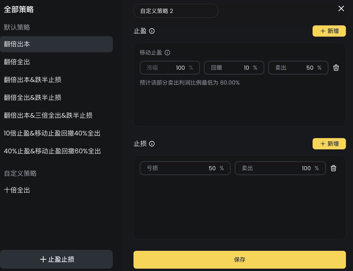 Ada@Debot tweet media