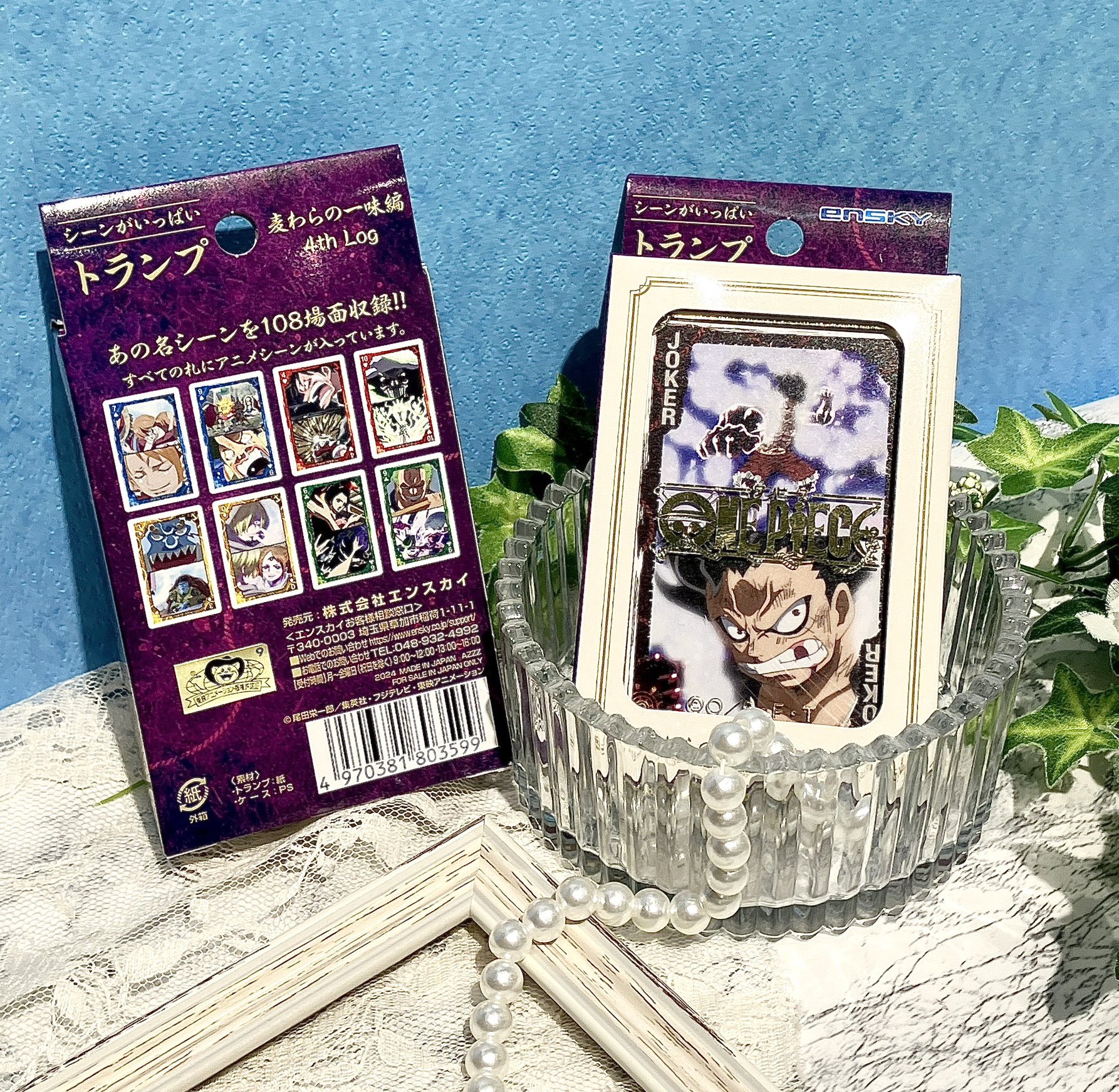 ONE PIECE 麦わらストア お台場店 on X: 