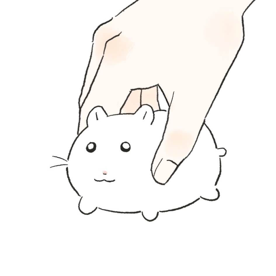 힘들지 말고 햄들고 싶다