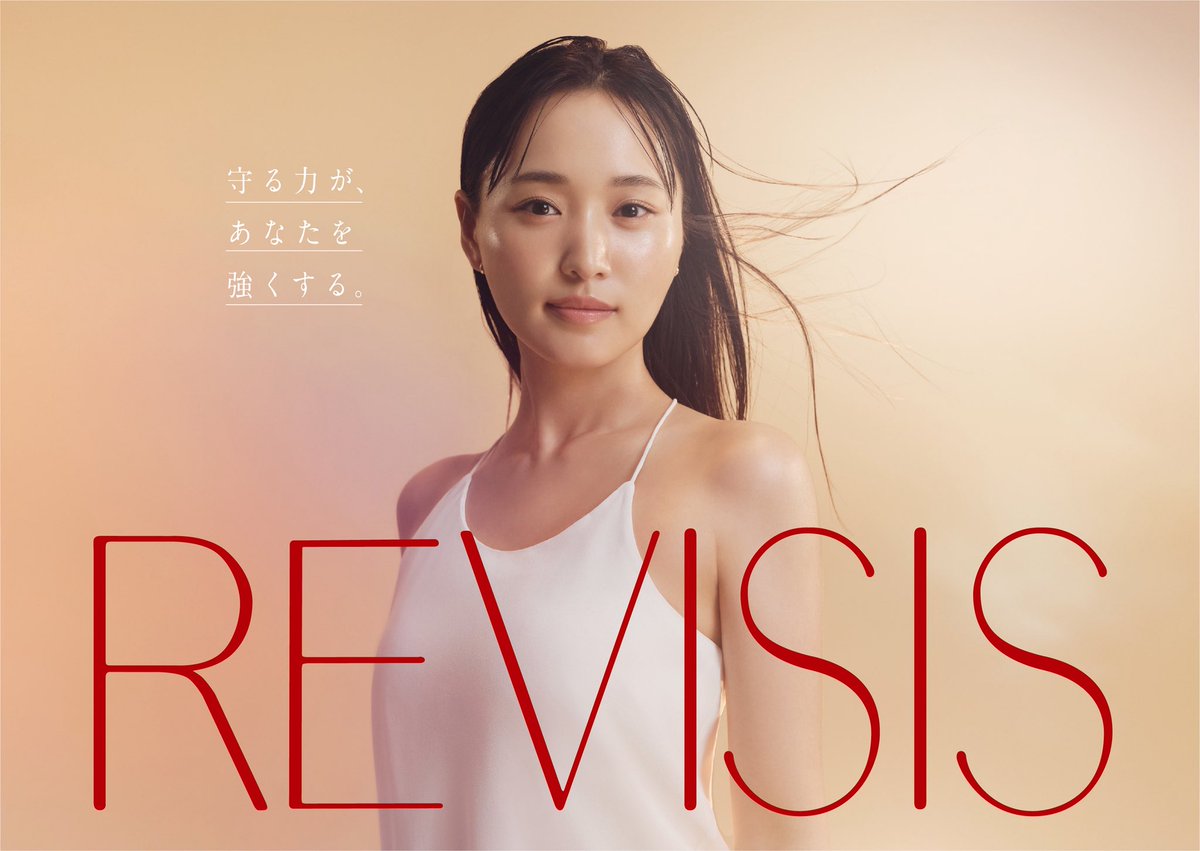REVISIS Official（リバイシス） (@revisis_jp1919) on Twitter photo 