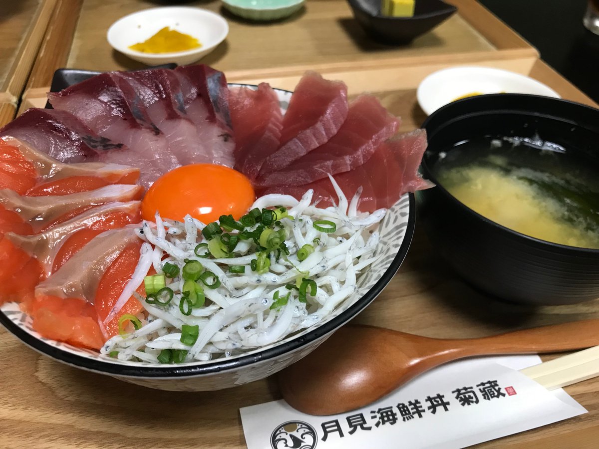 海鮮丼美味しかった✨
#君津海鮮丼