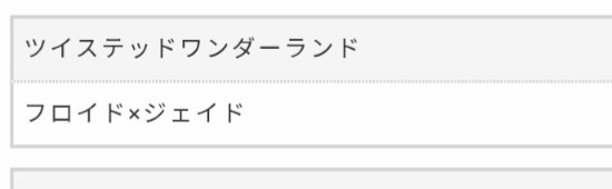 【ご報告2】
完全に見逃しておりましたが、
無事開催決定しておりました‼️‼️
よかったねえ〜🎈🎈🎈

x.com/AKABOO_OFFICIA…
