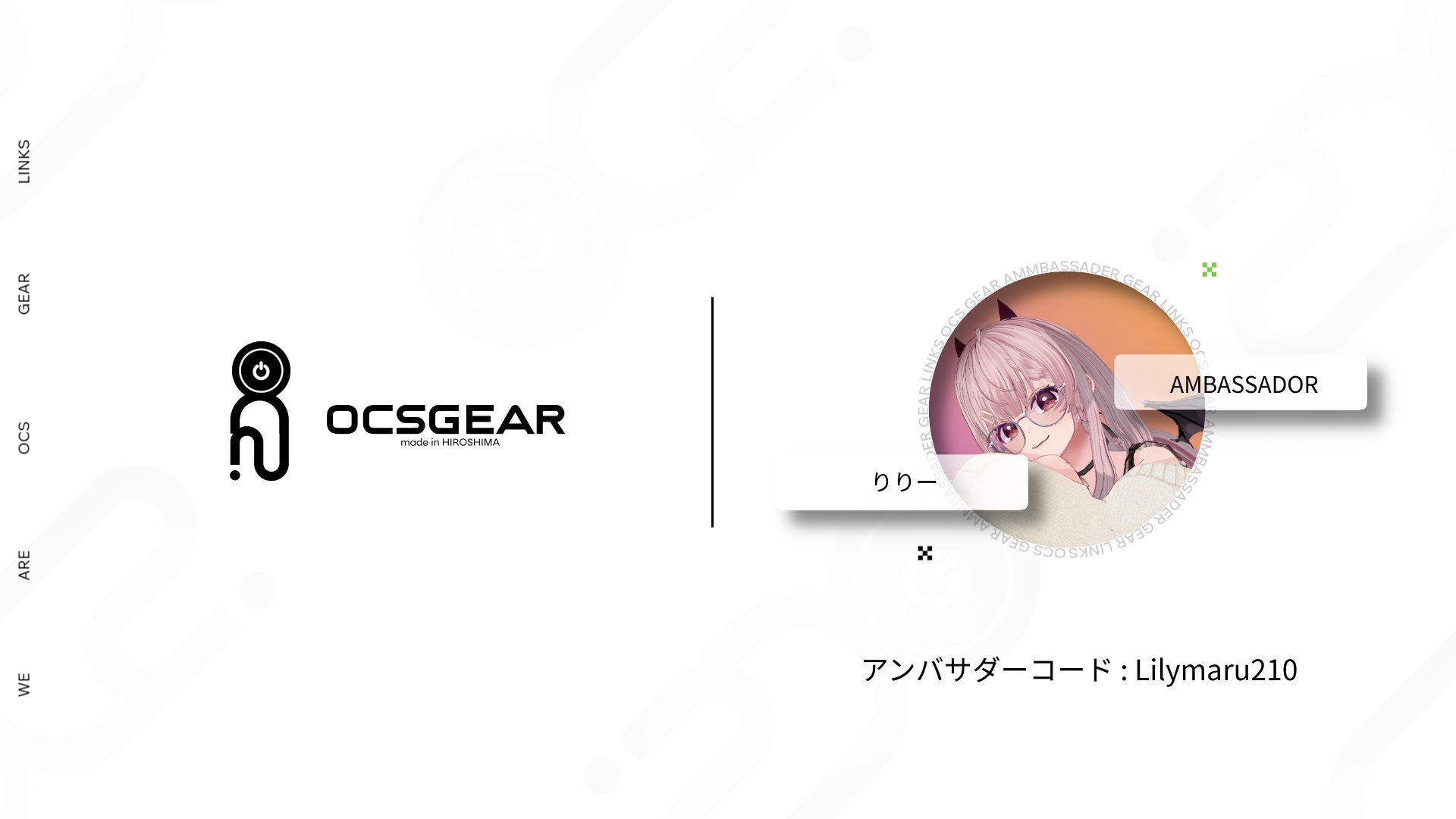 りりー様へ♥6/3 4573199846132-1.jpg