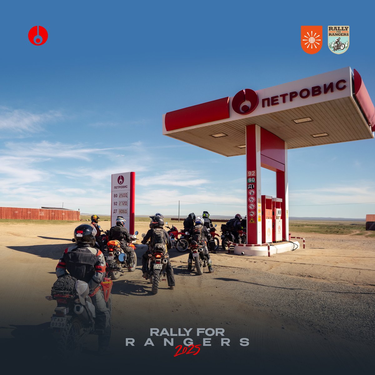 Petrovis Group tweet media