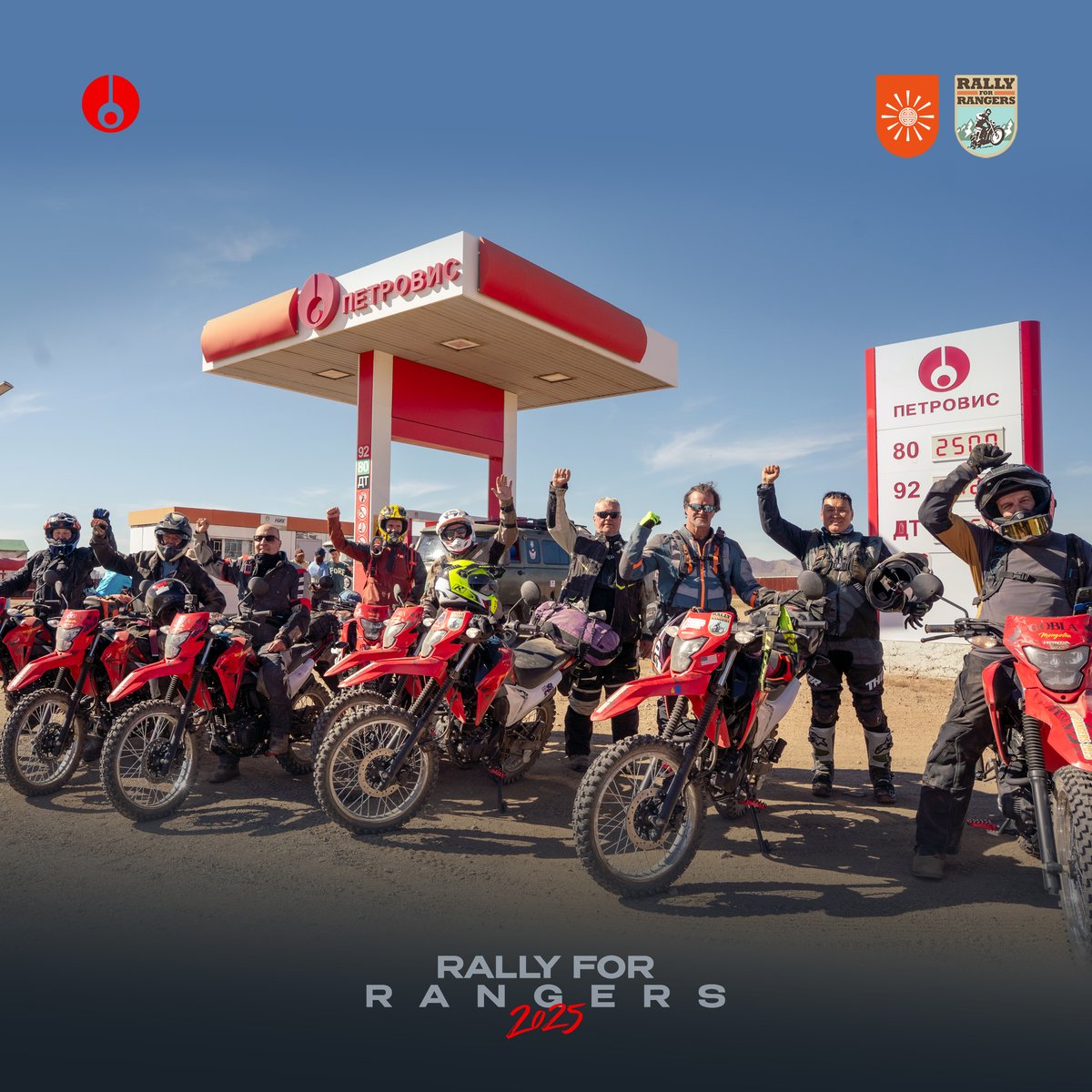 Petrovis Group tweet media