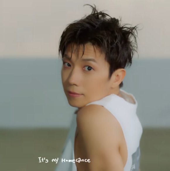 HarleyLurcher's tweet photo. Jang #Wooyoung , do not be so tempting!
I already have a bias and a wrecker...and some of my friends would be jealous if they saw you looking at me this way when you sing so beautifully. π«
#IM_INTO #HOMECATION https://t.co/K4D3PdVe8g