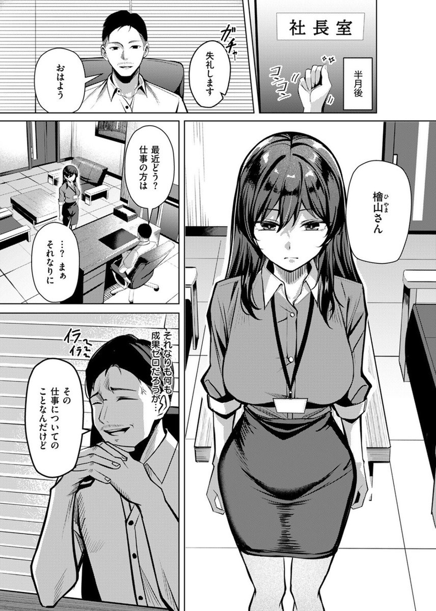 ri_r_ad's tweet photo. 続き⇨【https://t.co/JoJVL2QTxS】 https://t.co/CbcbIZbJGv