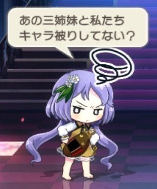 ぷるぷるさま専用ページ ぷるぷるさま (@islandrill_zone) / X
