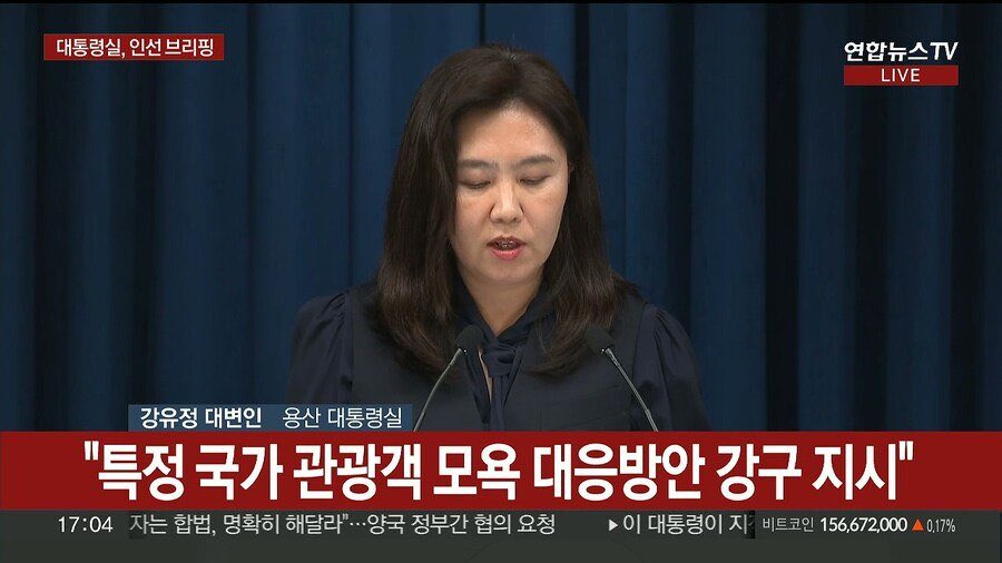 사유하는하비에르바르뎀 tweet media