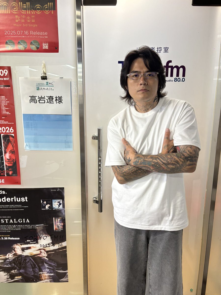 高岩遼 STAFF (@ryotakaiwastaff) / X